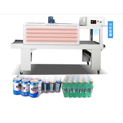 China Fully Automatic Single Beverage Product Or Combination Packing Heat Shrink Plastic Packaging Machine for sale