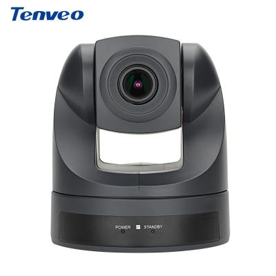 China All In One PTZ SDI Camera / Live Broadcast Camera For Chat TEVO-V65U for sale