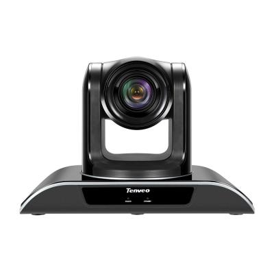 China Wall Mounted USB 2.0 PTZ Camera  Auto Tracking  For Lecture Classroom for sale