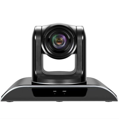 China OEM USB 2.0 PTZ Camera Module Internet Video Conferencing Compact Structure for sale