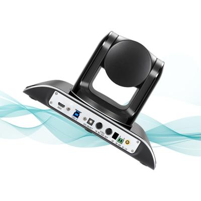 China 1920x1080 USB Pan Tilt  Hd Video Conference Camera For Broadcasting 2 Years Warranty for sale