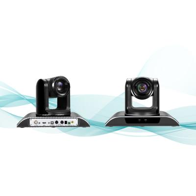 China Acrylic 360 Degree Auto Tracking USB 2.0 PTZ Camera For Skype TEVO-VHD3U for sale