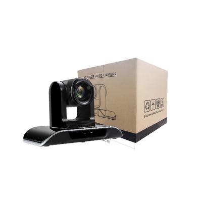 China Distance Learning USB 2.0 PTZ Camera Conference Room Camera For Zoom No Simultaneous for sale