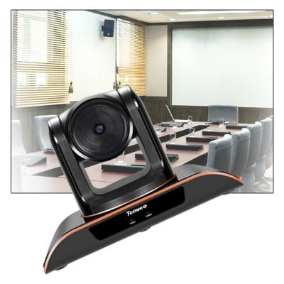 China Broadcast 4K UHD PTZ SDI Camera with Wide View Angle 3 Years Warranty for sale