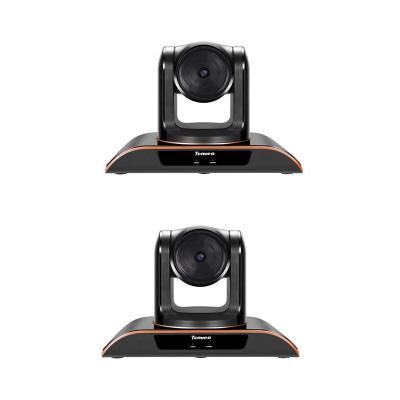 China Wired 1080p Video Conference Camera Pan / Tilt / Zoom Technology for sale