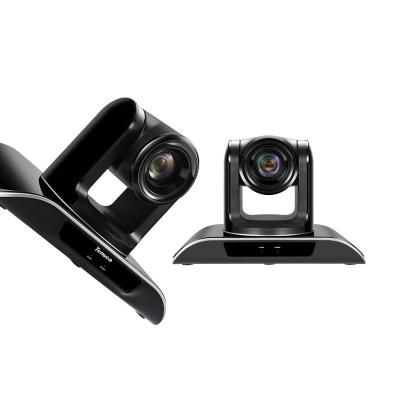 China Wide Angle 20x Optical Zoom Camera , Web Conference Camera No Simultaneous for sale