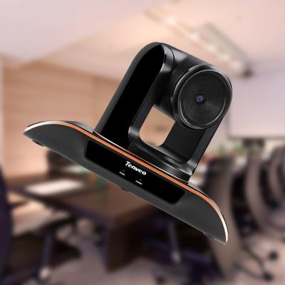 China Durable Home Conference Camera / Online Meeting Camera With HDMI/SDI Interface for sale