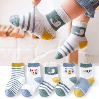 China Antibacterial Kids Cartoon Socks Boys Girls Spring Cotton Summer Stockings For Sale for sale