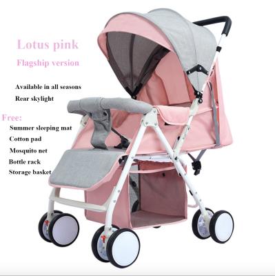 China Hot Sale Canvas Top Fashion Super Lightweight Portable Baby Stroller With Factory Price for sale