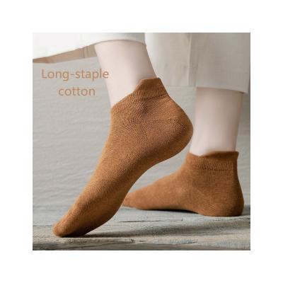 China Other Socks Children's Pure Women's Pure Cotton Low Top Socks 98% Cotton Long High Top Socks for sale