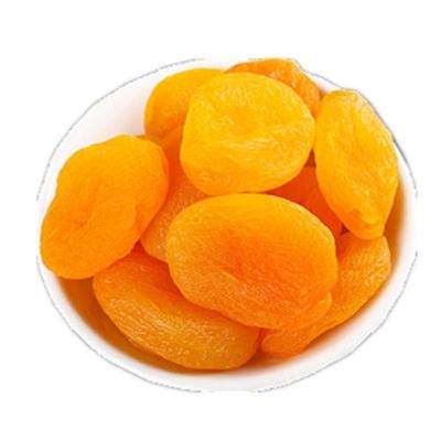 China Fresh This factory direct sells high quality fresh apricot dried apricot for sale