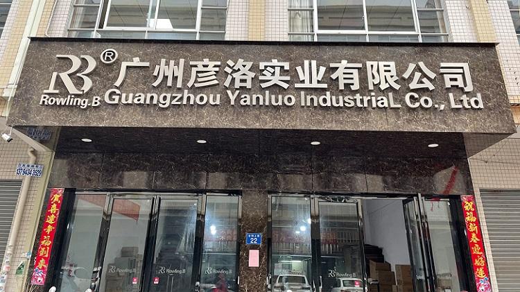 Verified China supplier - Guangzhou Yanluo Industrial Co., Ltd.