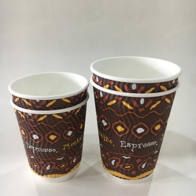 China Hot Sale Disposable Ripple Wallpaper Disposable Custom Printed Paper Coffee Cups for sale