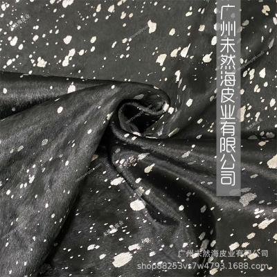 China Durable Black Handmade Warm Silver Cowhide Fur Wrinkle Genuine Leather Cowhide Genuine Leather for sale