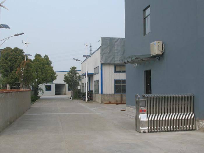 Verified China supplier - Mores (Xiamen) Trading Co., Ltd.