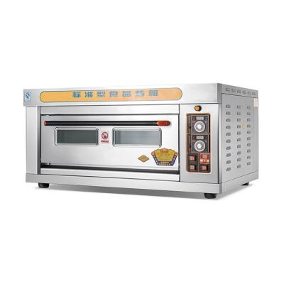 China Electric Non- Fingerprint Bread Baking Oven Bakery Gas Oven Industrial Biscuit Baking Ovens for sale