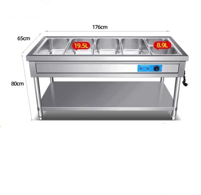 China Selling Electric Food Bain Marie Intelligent Temperature Control Fast Food Restaurant Equipment For Restaurant Food Warmer for sale