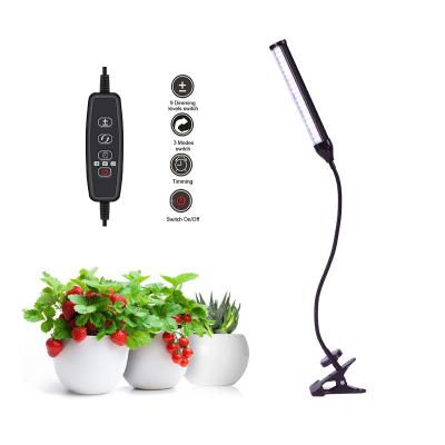 China Seed Starting Dimming Full Spectrum LED Grow Light 30w 40w With Led Timer And Bracket To Grow Lamp for sale