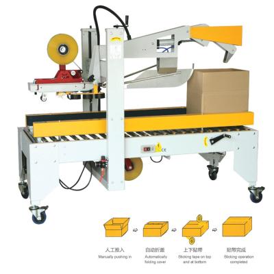 China Food Easy-operate CE Different Size Express Box Waves Folding Carton Tape Machine Automatic Carton Sealer for sale