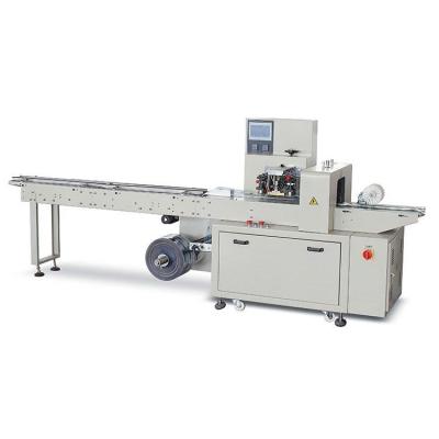 China food vegetable packing machine for sale