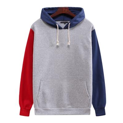 China New autumn style Anti-wrinkle men's clothing leisure pure color jacket loosely small and cool with hoodie for sale