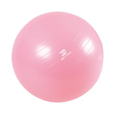 China Non-slip Colored Yoga Ball Balance Fitness Gym PVC Pilates Home Fitness Ball for sale