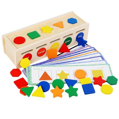 China Promotion Product Montessori toys children colour sorting box baby shape matching wooden toys improve kid cognitive skills for sale