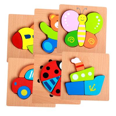 China Environmental Custom Educational Cartoon 3D Animal Montessori Wooden Jigsaw Puzzle for Toddlers for sale