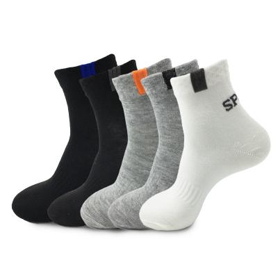 China New Style QUICK DRY Mens Combed Cotton Socks Sweat Absorption Leisure Fashion Sports Breathable Socks 1bag 5pcs for sale