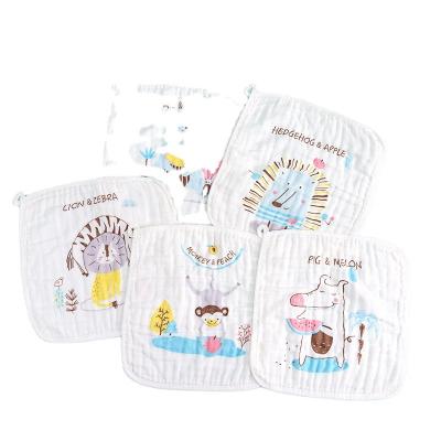 China 5 sets hypoallergenic gauze children's towels 6 layers of gauze bibs for sale