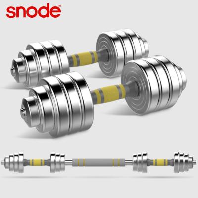 China 15/20/30/40kg snode plate sponge electroplating type fitness dumbbell weights adjustable cheap dumbbell set for sale