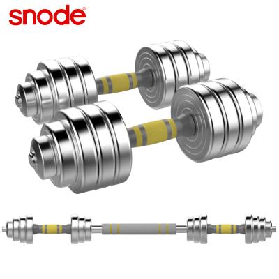 China Universal snode adjusting dumbbell made of all steel, 40kg suit sold by manufacturer for sale