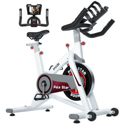 China 2021 Universal Fashion Home Bike PS Snode Recumbent Exercise Bike and Popular Indoor Home Fitness for sale