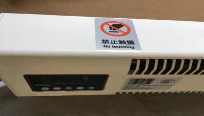 Cina Nessun OEM di alluminio su ordinazione di infrarosso del radiatore della stufa elettrica UV del bagno in vendita