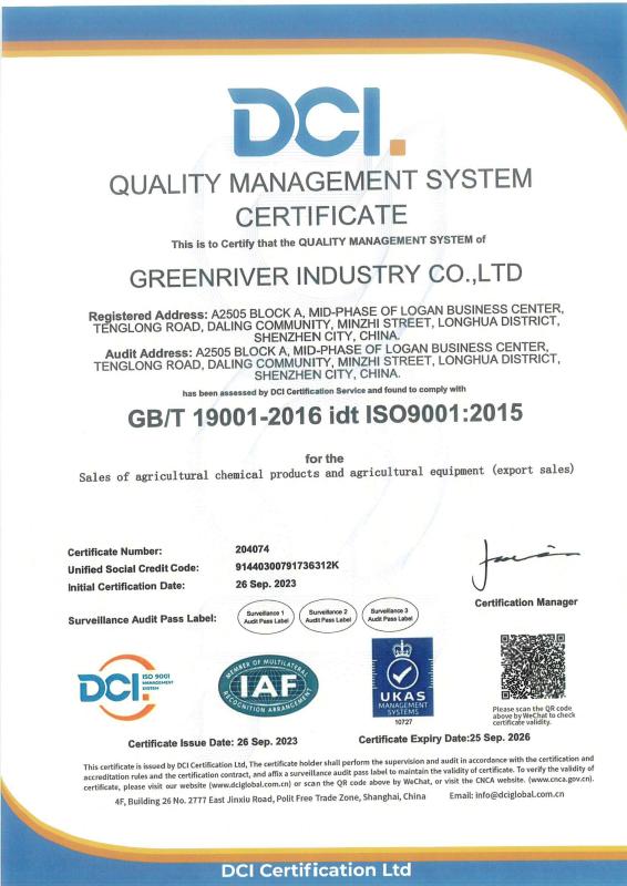 ISO9001 Certificate - Greenriver Industry Co., Ltd.