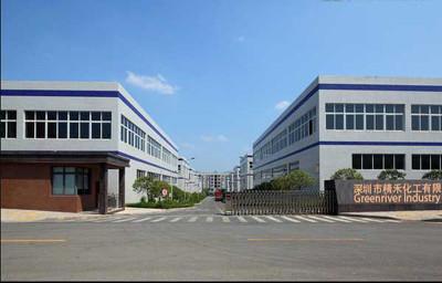 Verified China supplier - Greenriver Industry Co., Ltd.