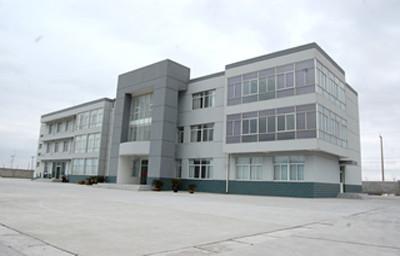 Verified China supplier - Greenriver Industry Co., Ltd.