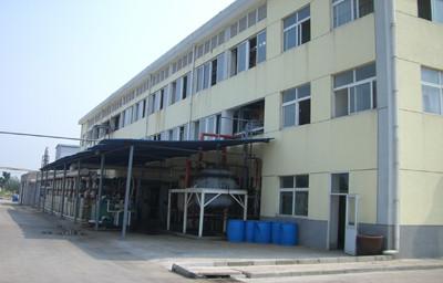 Verified China supplier - Greenriver Industry Co., Ltd.