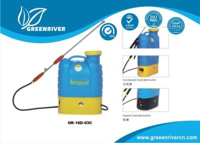 China Pesticides Products Backpack Weed Sprayers with high pressure for sale