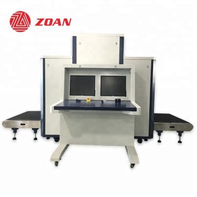 China Airport Station Airport Baggage X Ray Machines Baggage Scanner Metal Detector à venda