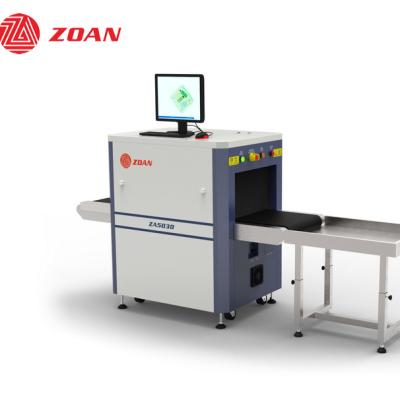 China Security X-Ray Inspection Machines For Parcels Scanning Baggage Check For Shopping Malls Inspection 1660(L)*746(W)*1165(H) for sale