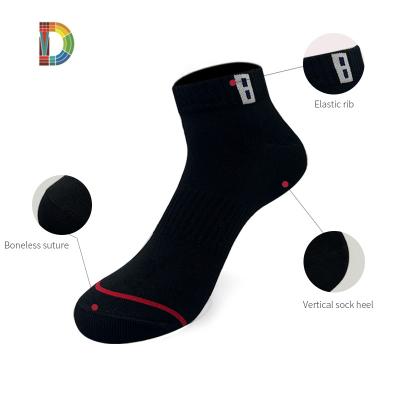 China Custom Made QUICK DRY Comfortable Breathable Cotton No Show Socks For Men for sale