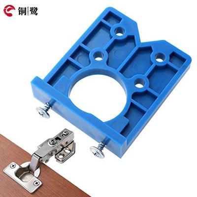 China ABS KEGRET 35mm Door Cabinet Hinge Hole Drilling Build Hidden Locator Hole Opener Gauge Hinge Hole Drilling for sale