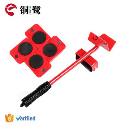 China KEGRET Tool Reusable Easy Heavy Stuff Motor Heavy Stuff Moving Wheeled Motor Tool for sale