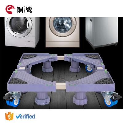 China KEGRET Hot Selling Adjustable Anti-vibration Washing Machine Stand for Multi Fridge/Washing Machines Washing Machine Rubber Movable Stand for sale