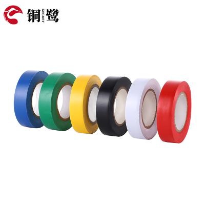 China KEGRE High Voltage Vinyl Insulation Tape Adhesive Leaded Electrical Faucet 18mm*10m*0.13mm for sale