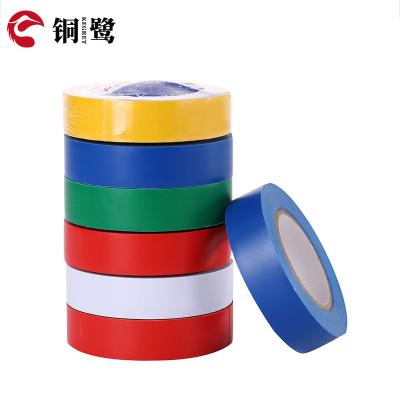 China KEGRET Waterproof Electrician Tape 18m Wire Insulation Tape Black High Voltage Flame Retardant Electrical Tape for sale