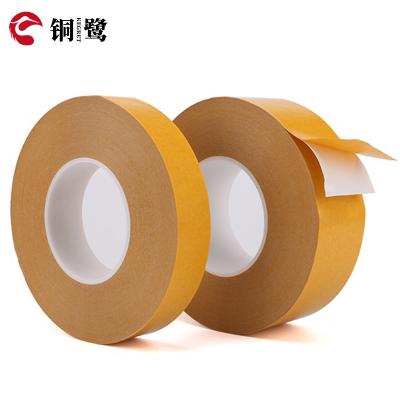 China KEGRET Waterproof Yellow Screen Repair Sided Blue Heat Resistant Mirror Banner Hemming Double Side Adhesive Pet Clear Tape for sale