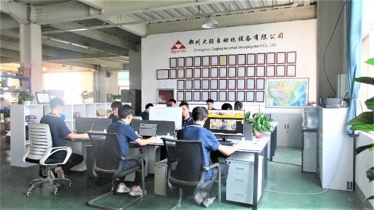 Verified China supplier - Zhengzhou Daqing Automation Equipment Co., Ltd.