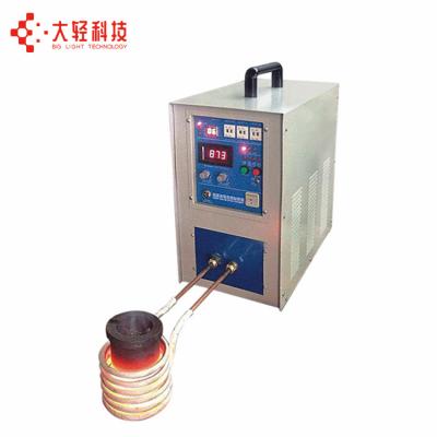 China Melting gold silver copper iron steel aluminum etc 1kg gold melting HF induction furnace in 3 to 5mins fast melting high temperature 1600C for sale